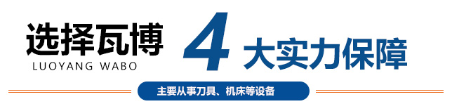 優勢